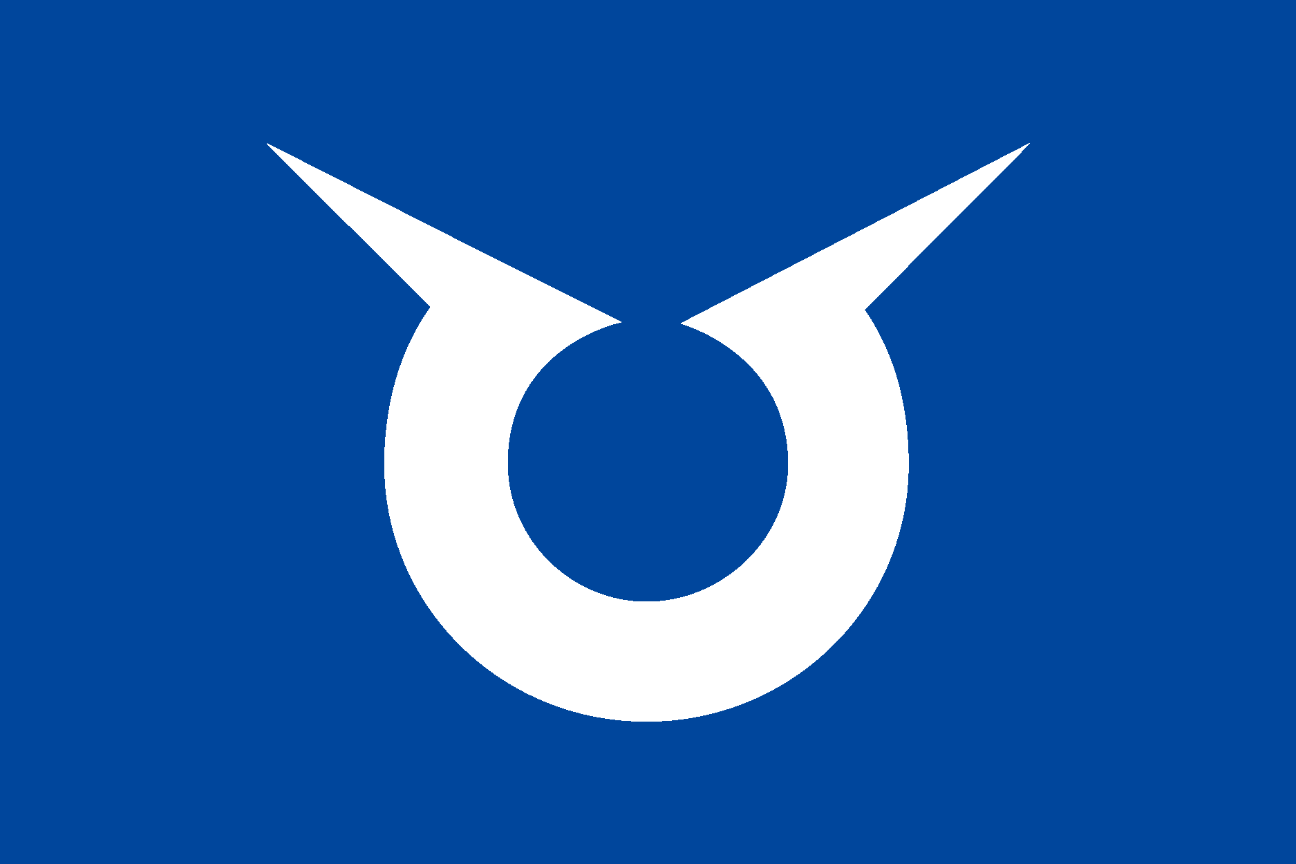 Flag Of Hirogawa, Wakayama Logo Vector Logo